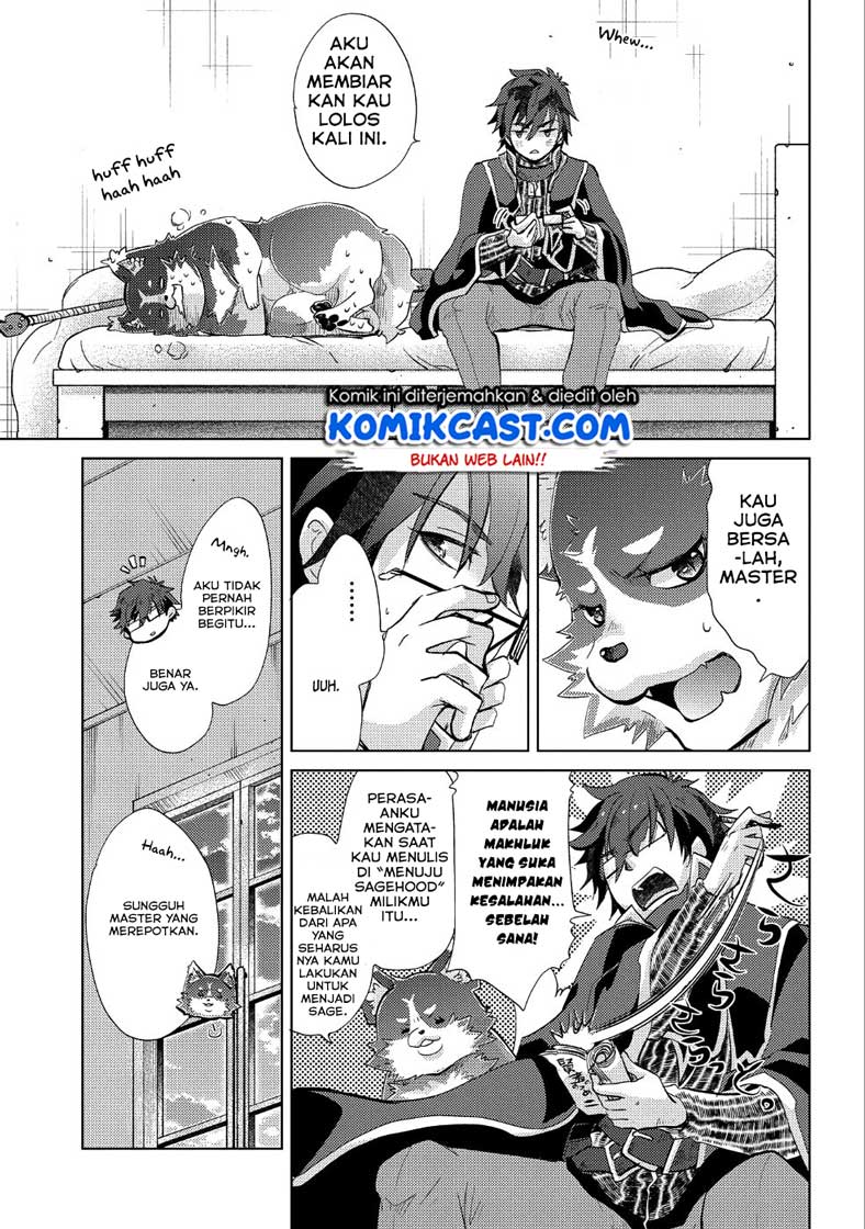 Yuukyuu no Gusha Asley no, Kenja no Susume