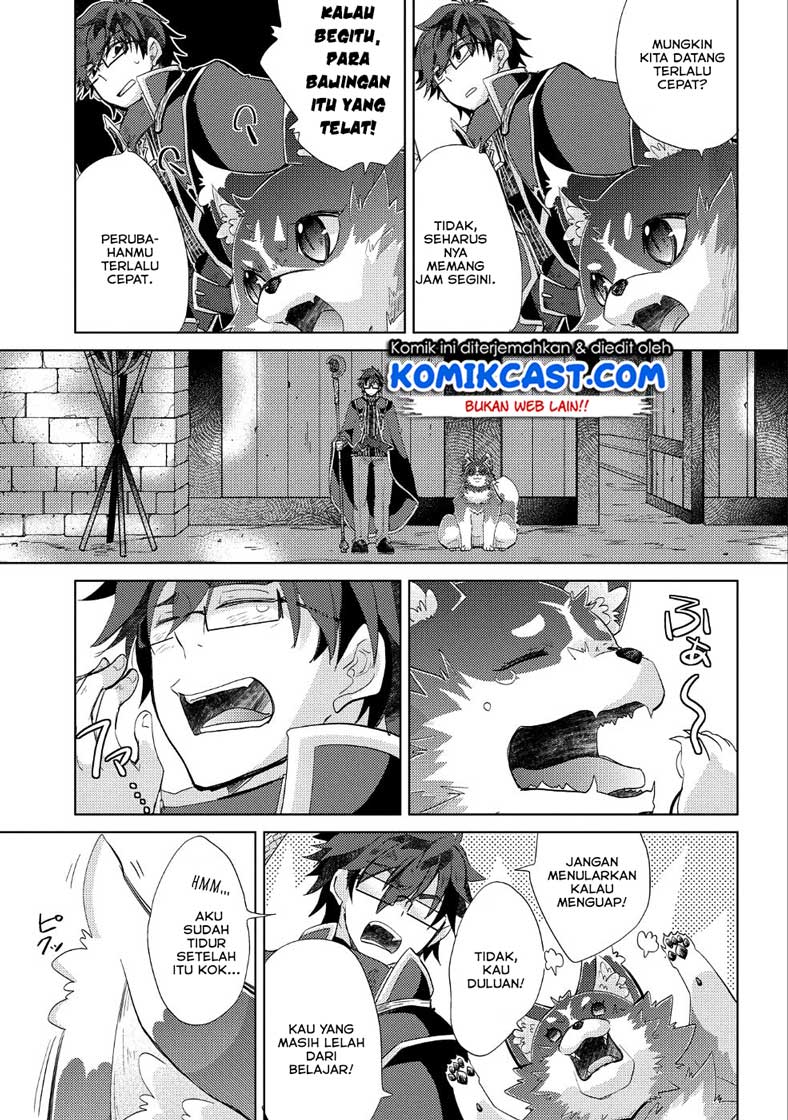 Yuukyuu no Gusha Asley no, Kenja no Susume
