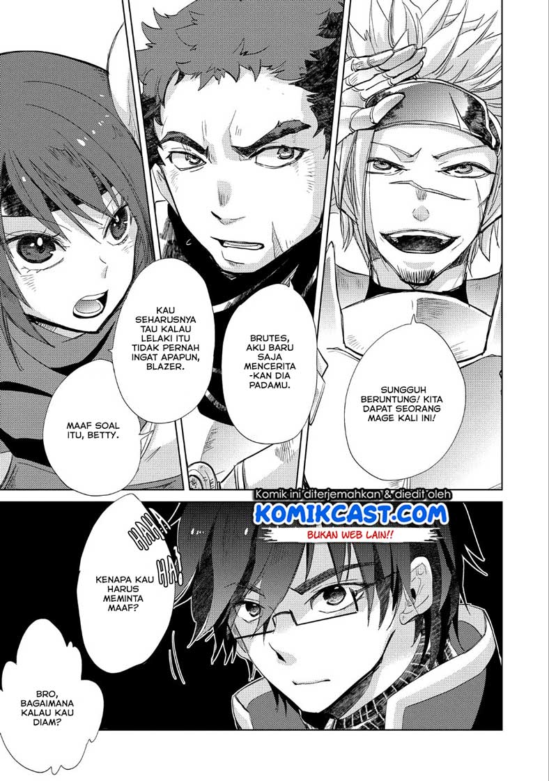 Yuukyuu no Gusha Asley no, Kenja no Susume