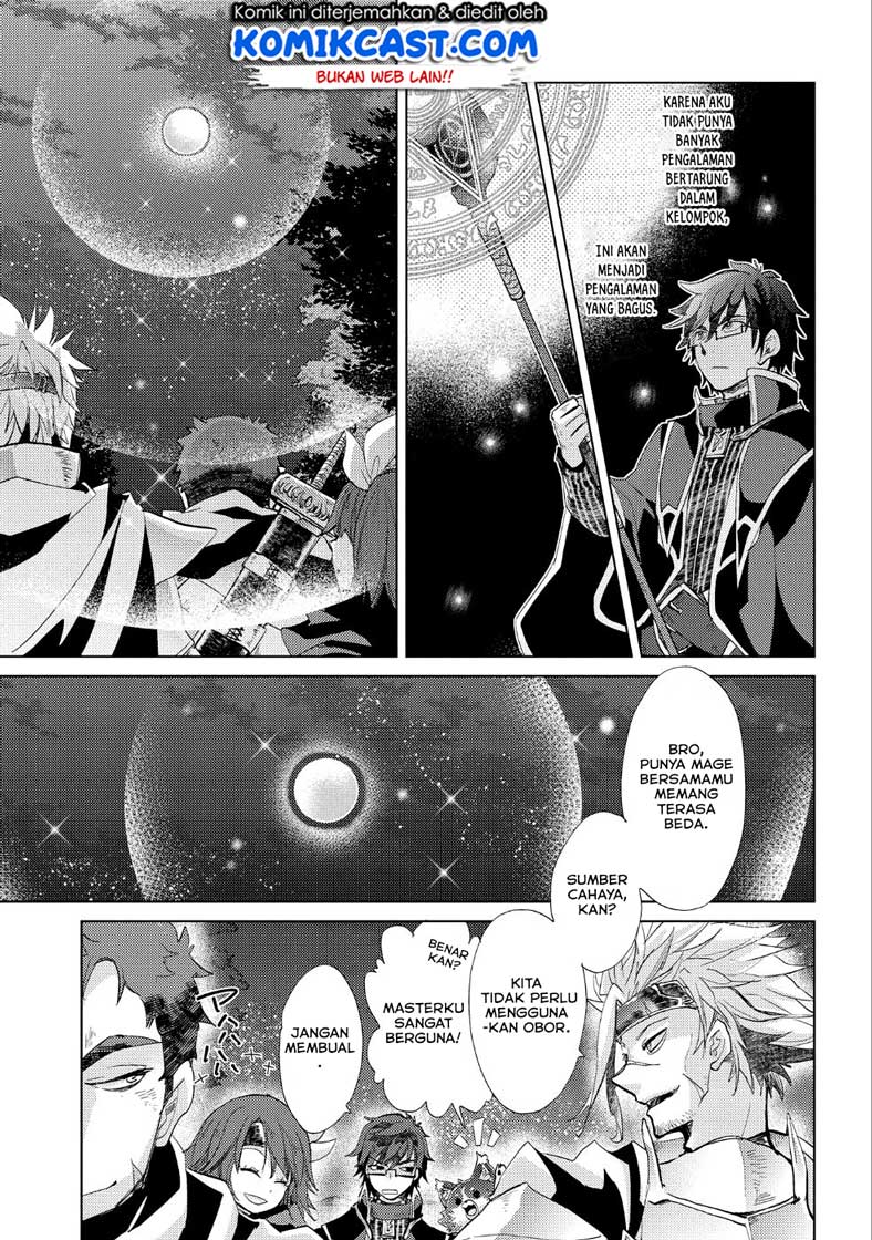 Yuukyuu no Gusha Asley no, Kenja no Susume