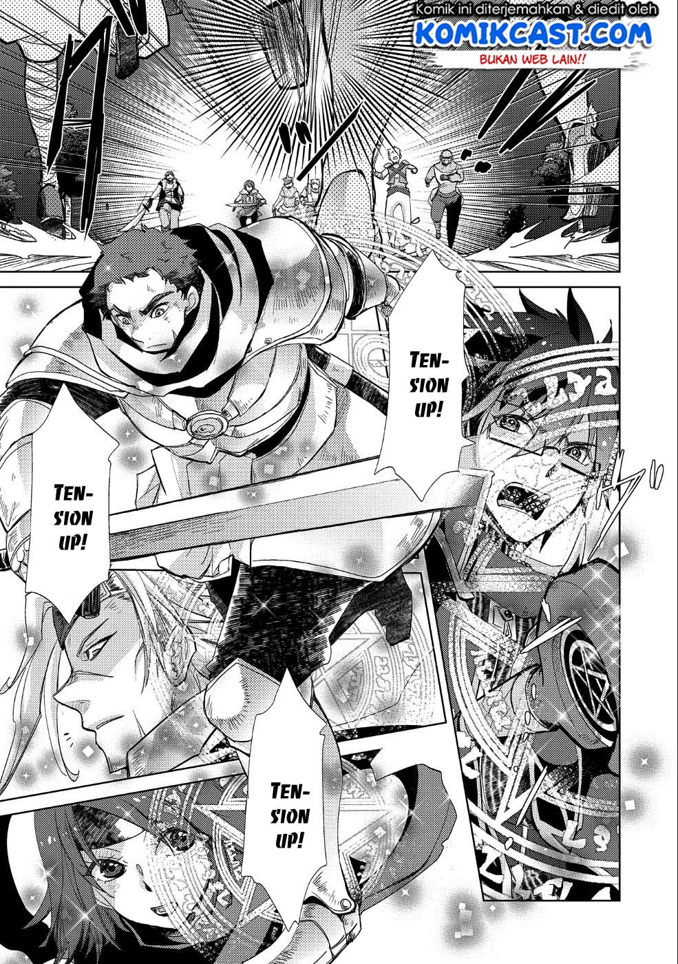 Yuukyuu no Gusha Asley no, Kenja no Susume