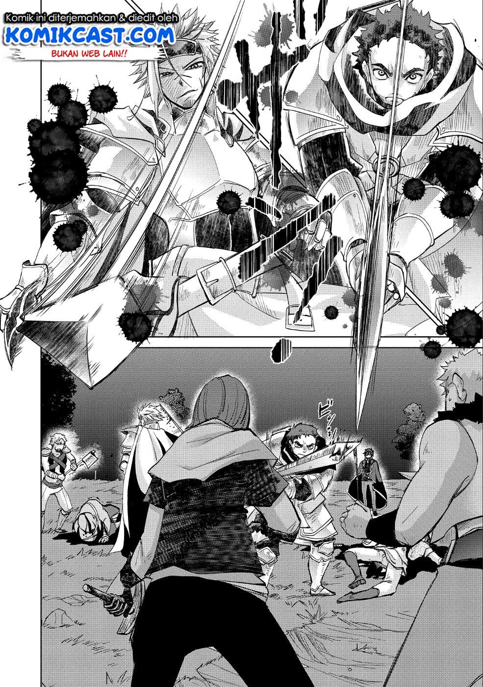 Yuukyuu no Gusha Asley no, Kenja no Susume