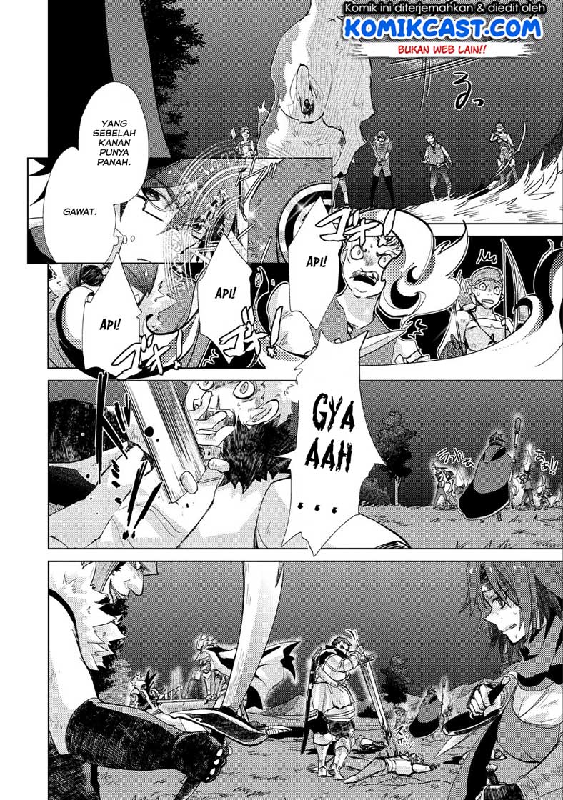 Yuukyuu no Gusha Asley no, Kenja no Susume
