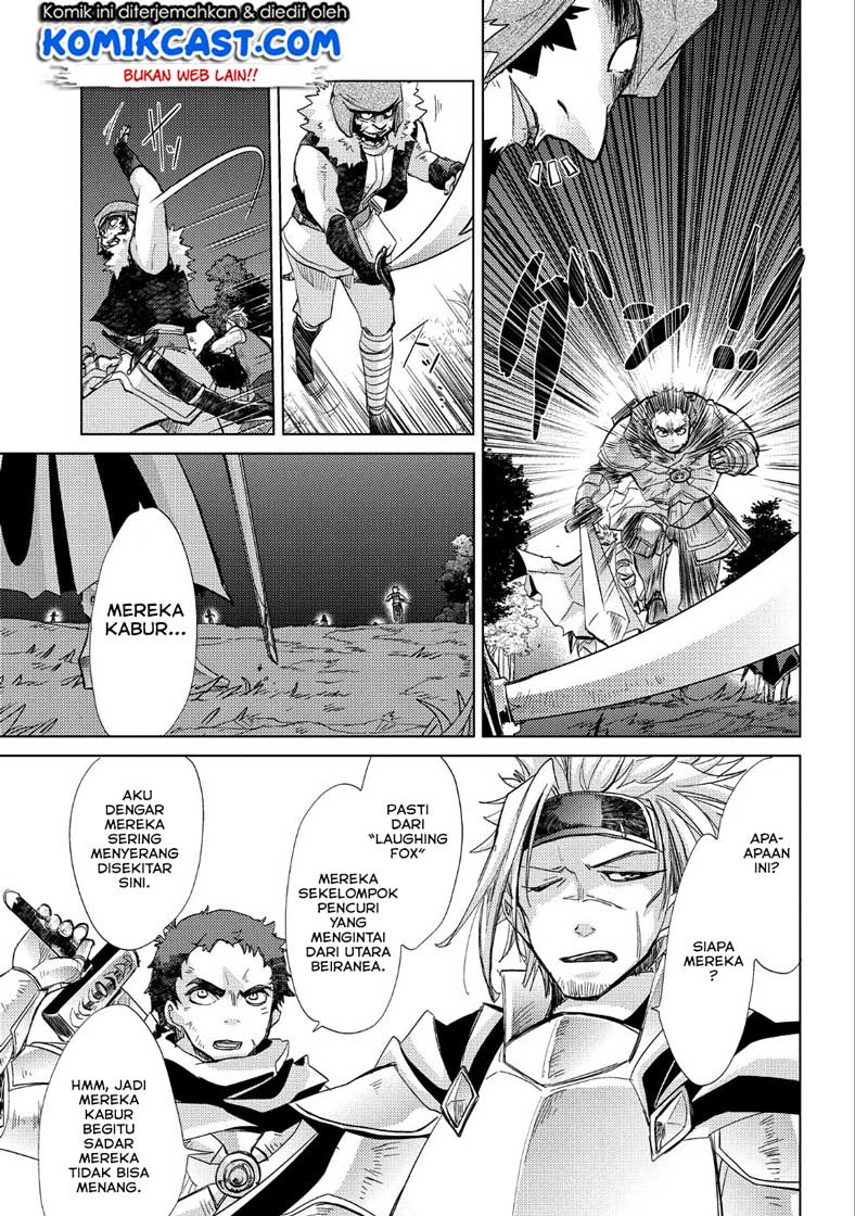 Yuukyuu no Gusha Asley no, Kenja no Susume