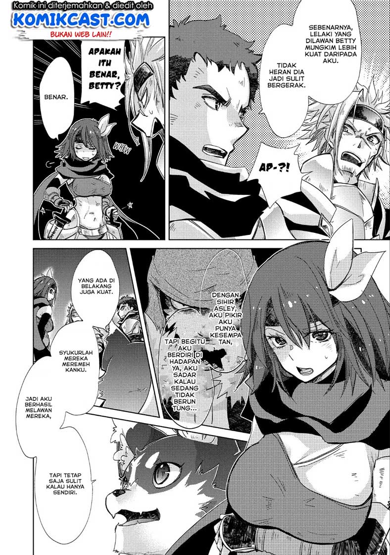 Yuukyuu no Gusha Asley no, Kenja no Susume