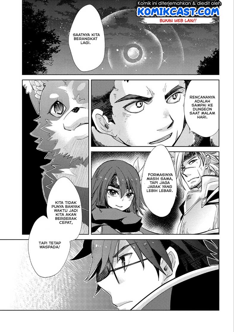 Yuukyuu no Gusha Asley no, Kenja no Susume
