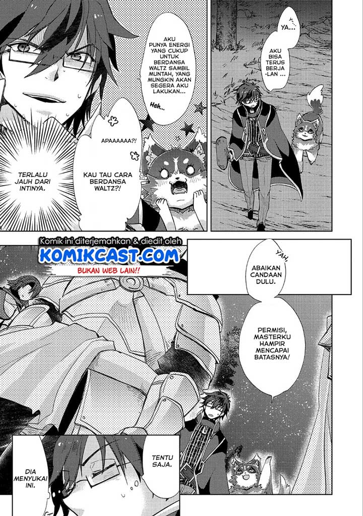 Yuukyuu no Gusha Asley no, Kenja no Susume