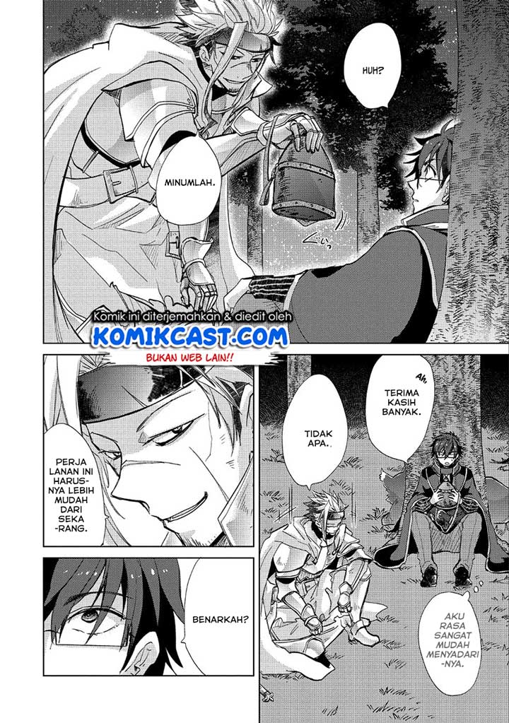 Yuukyuu no Gusha Asley no, Kenja no Susume