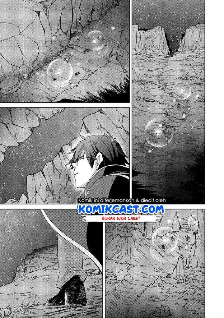 Yuukyuu no Gusha Asley no, Kenja no Susume