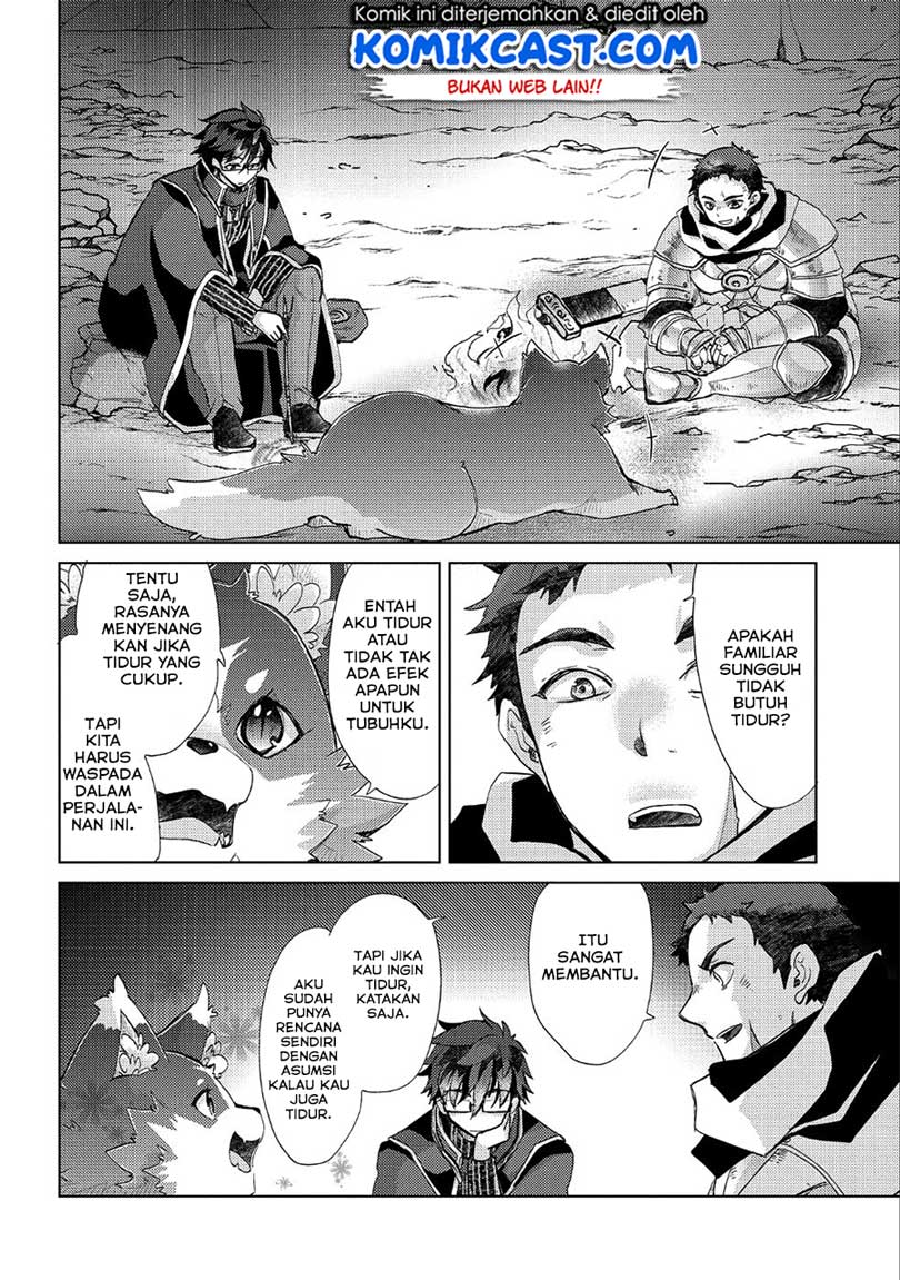 Yuukyuu no Gusha Asley no, Kenja no Susume