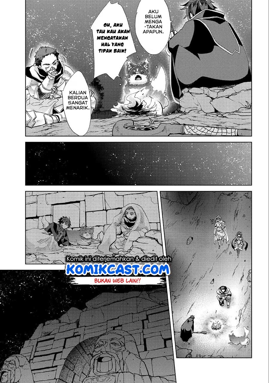 Yuukyuu no Gusha Asley no, Kenja no Susume