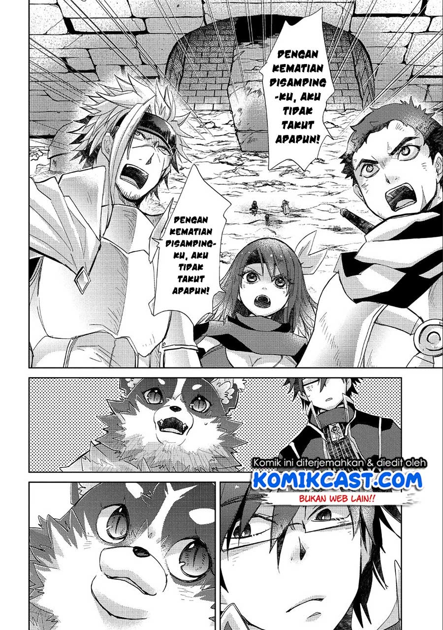 Yuukyuu no Gusha Asley no, Kenja no Susume