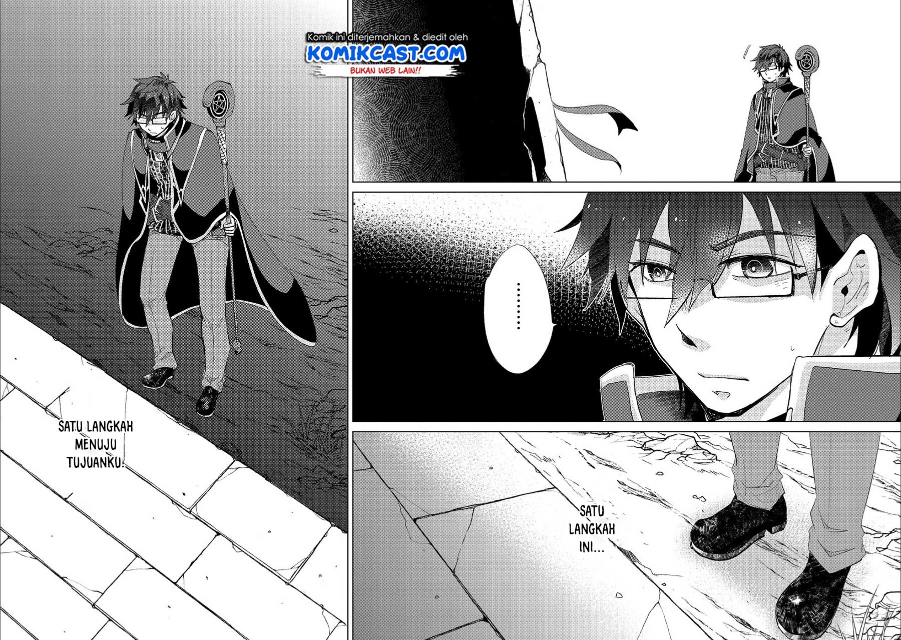Yuukyuu no Gusha Asley no, Kenja no Susume