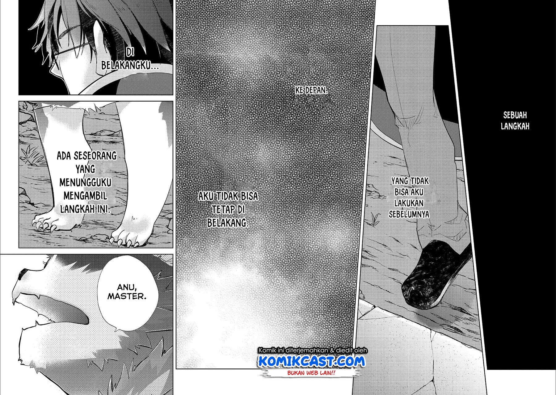 Yuukyuu no Gusha Asley no, Kenja no Susume