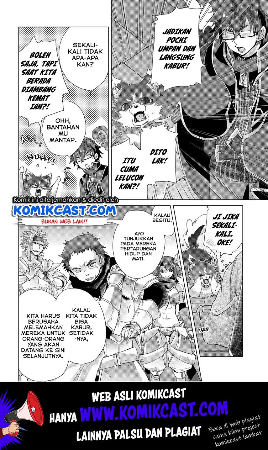 Yuukyuu no Gusha Asley no, Kenja no Susume