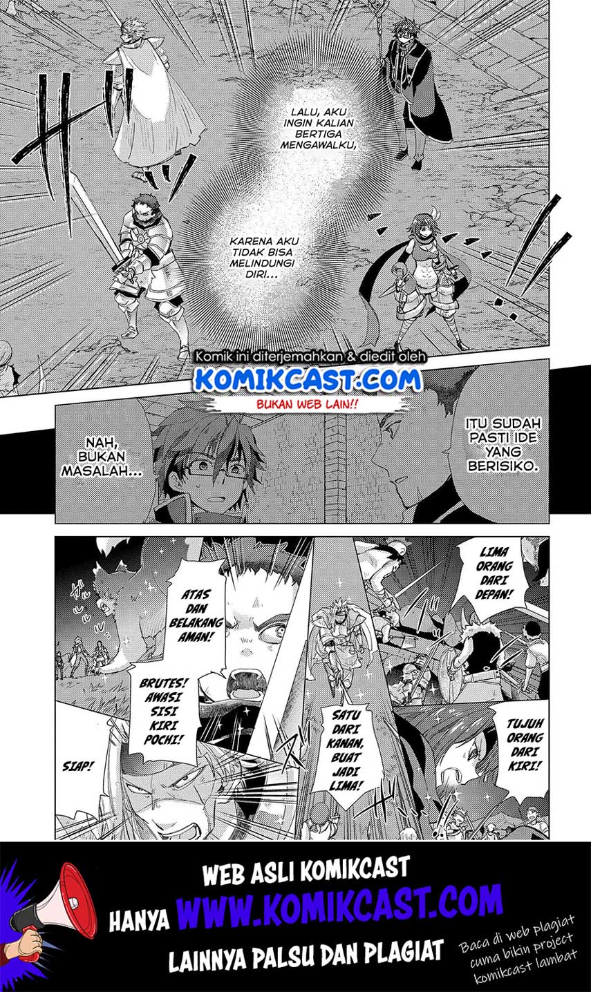 Yuukyuu no Gusha Asley no, Kenja no Susume