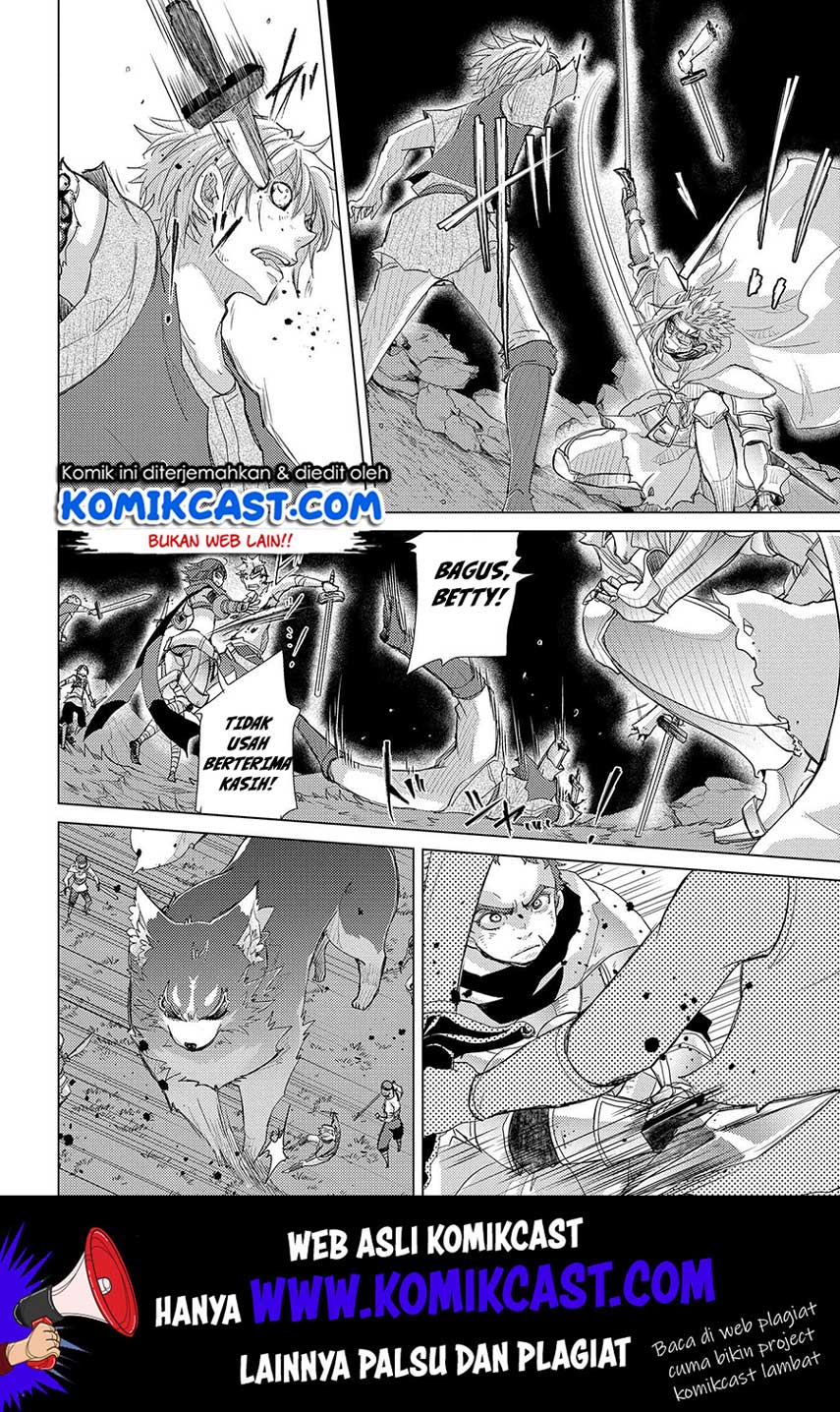 Yuukyuu no Gusha Asley no, Kenja no Susume
