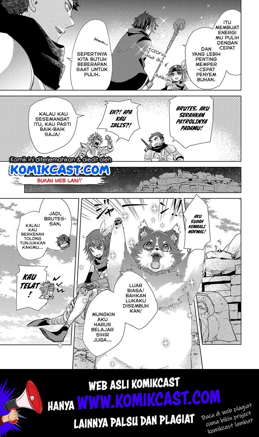 Yuukyuu no Gusha Asley no, Kenja no Susume
