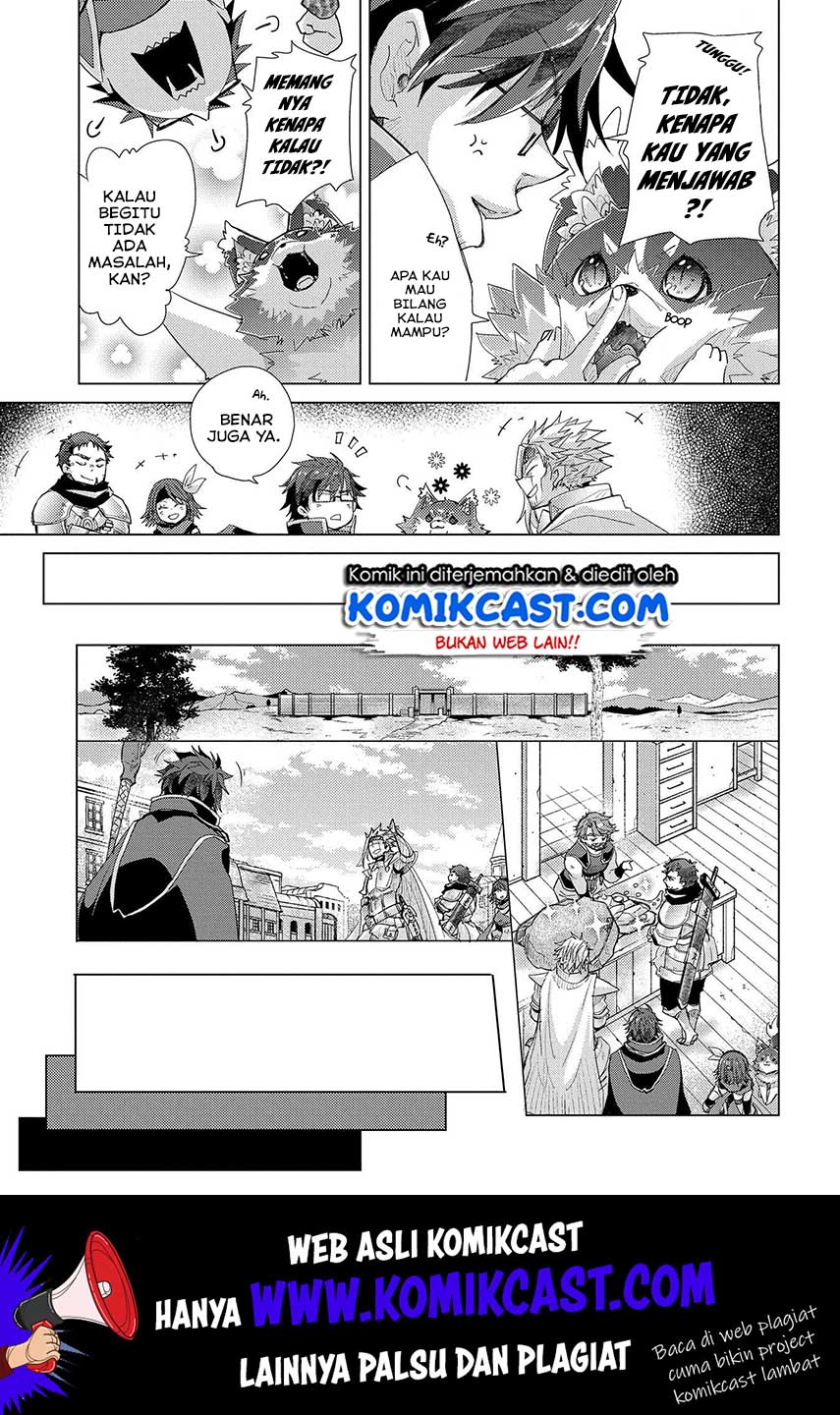 Yuukyuu no Gusha Asley no, Kenja no Susume