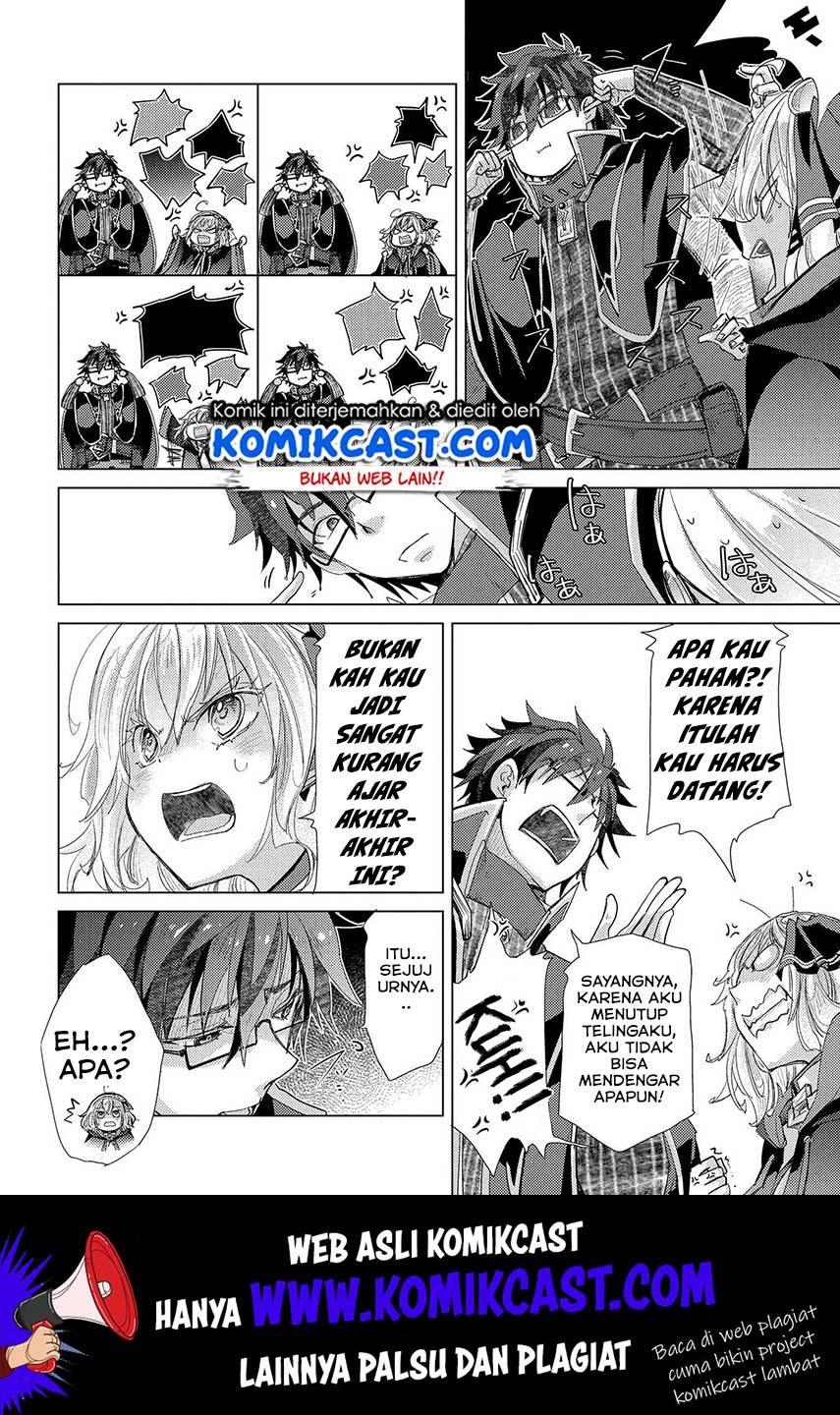 Yuukyuu no Gusha Asley no, Kenja no Susume