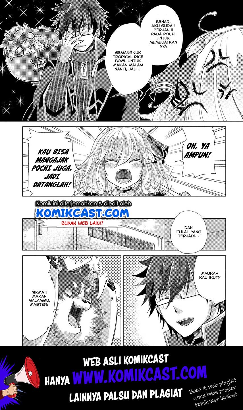 Yuukyuu no Gusha Asley no, Kenja no Susume