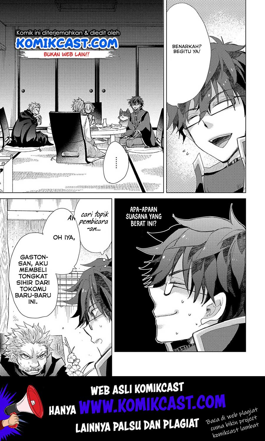 Yuukyuu no Gusha Asley no, Kenja no Susume