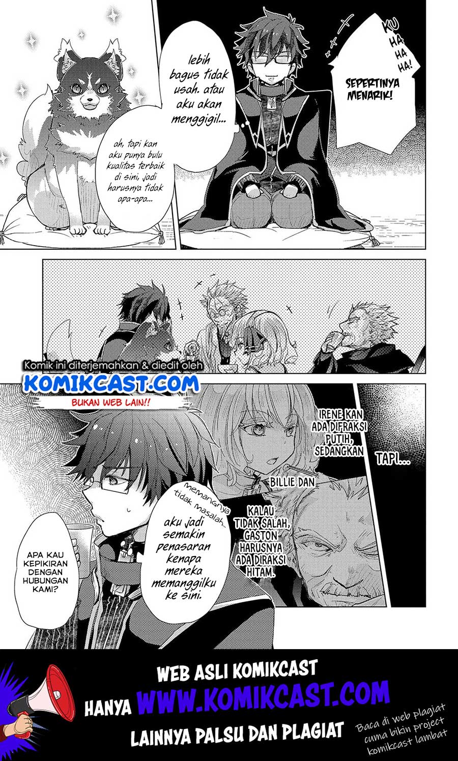 Yuukyuu no Gusha Asley no, Kenja no Susume