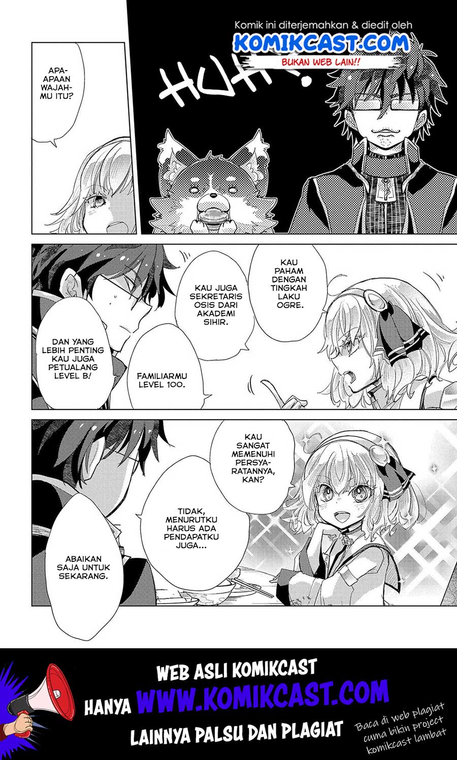 Yuukyuu no Gusha Asley no, Kenja no Susume