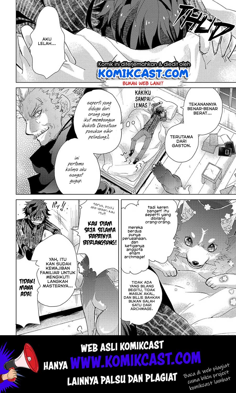 Yuukyuu no Gusha Asley no, Kenja no Susume
