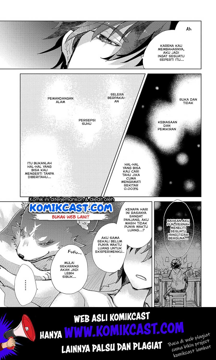 Yuukyuu no Gusha Asley no, Kenja no Susume