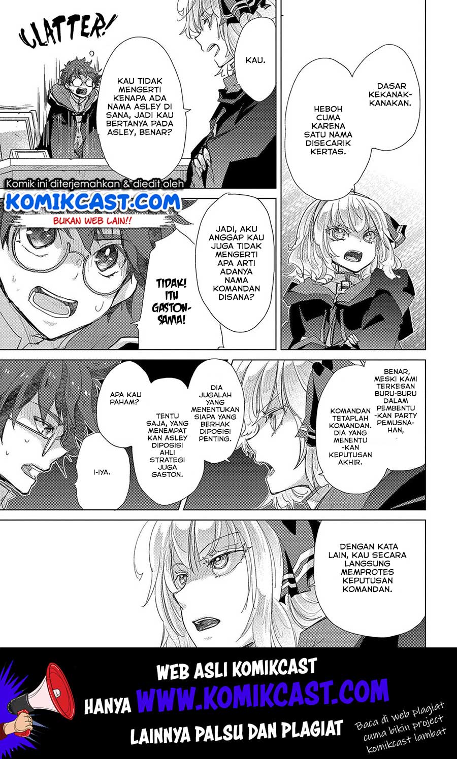 Yuukyuu no Gusha Asley no, Kenja no Susume