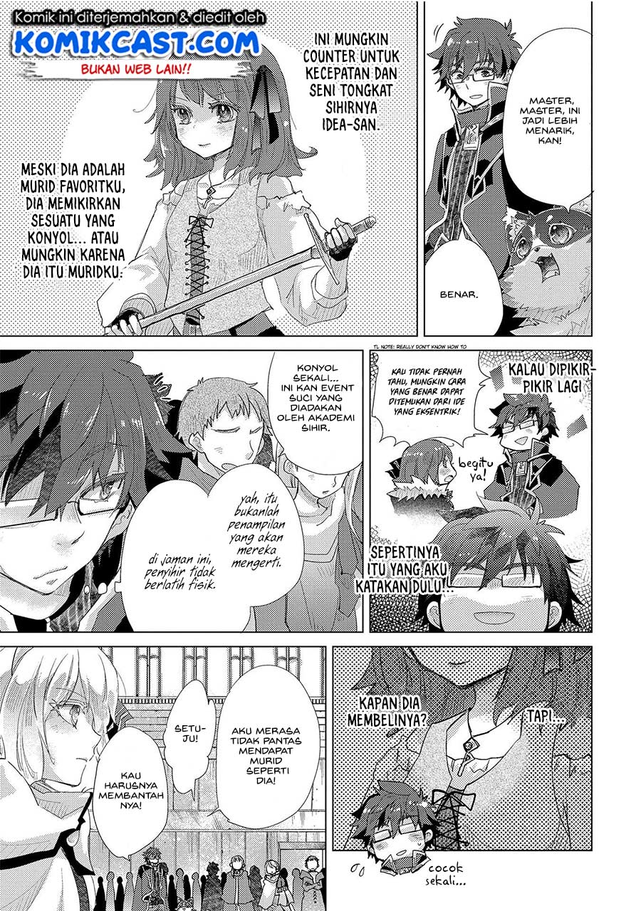 Yuukyuu no Gusha Asley no, Kenja no Susume