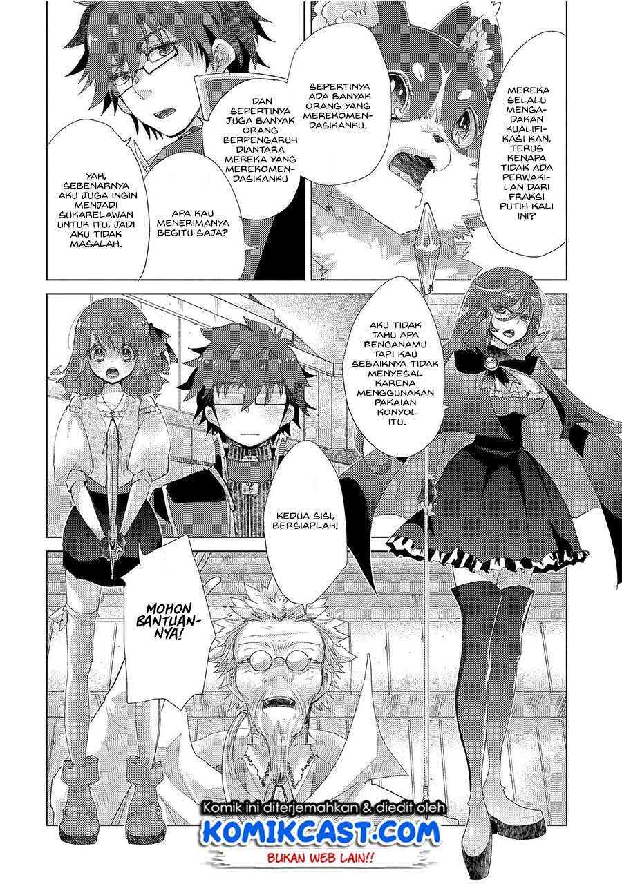 Yuukyuu no Gusha Asley no, Kenja no Susume
