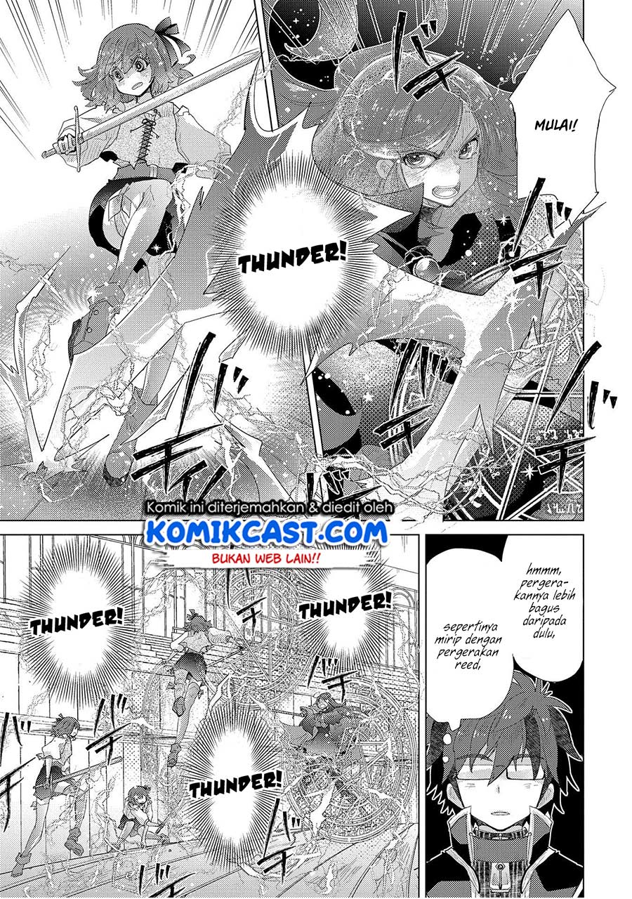 Yuukyuu no Gusha Asley no, Kenja no Susume