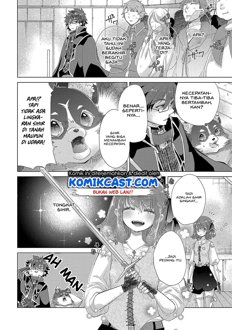 Yuukyuu no Gusha Asley no, Kenja no Susume