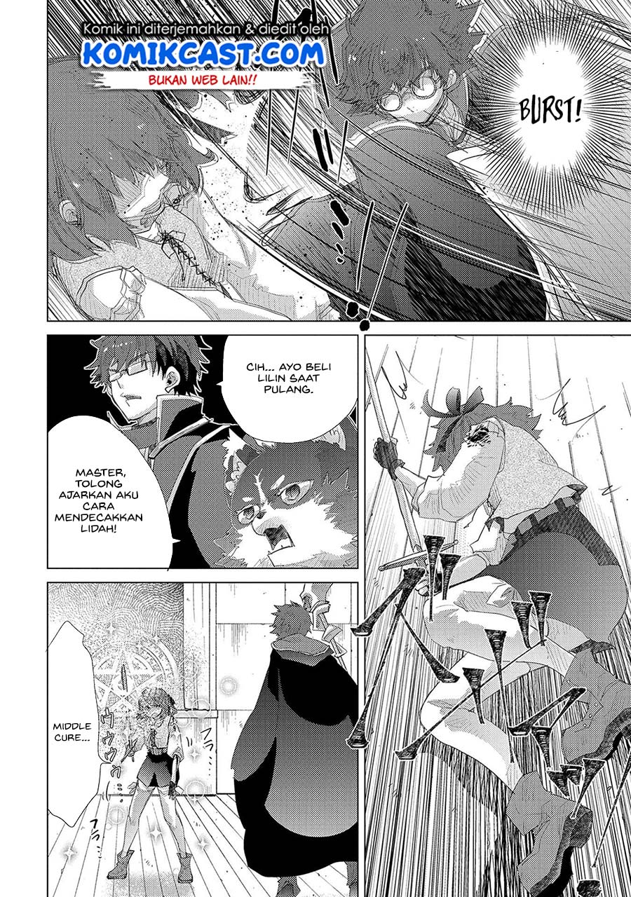 Yuukyuu no Gusha Asley no, Kenja no Susume