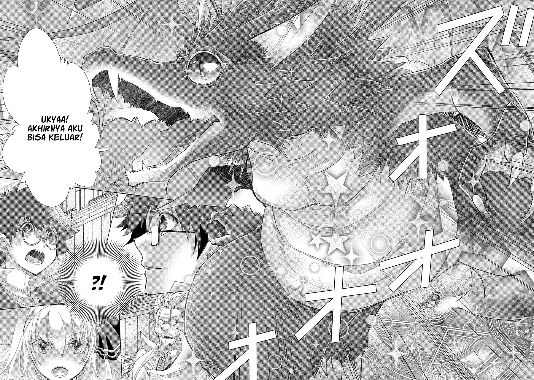 Yuukyuu no Gusha Asley no, Kenja no Susume