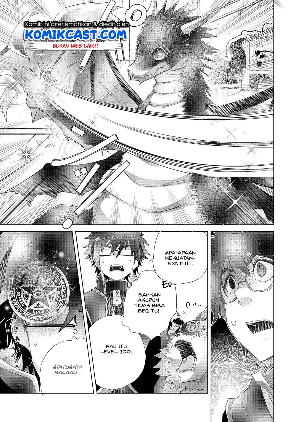 Yuukyuu no Gusha Asley no, Kenja no Susume