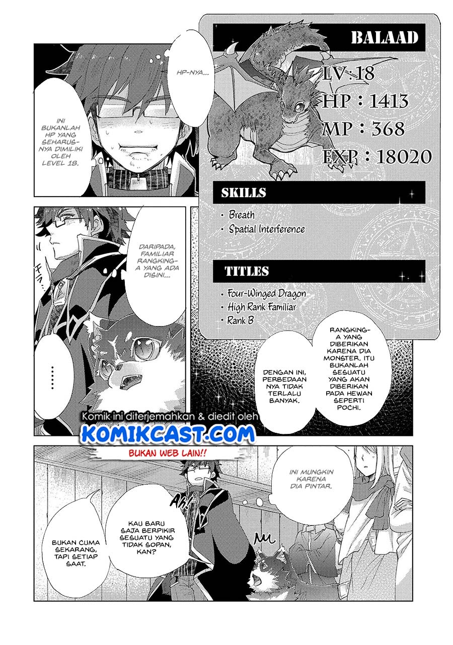 Yuukyuu no Gusha Asley no, Kenja no Susume