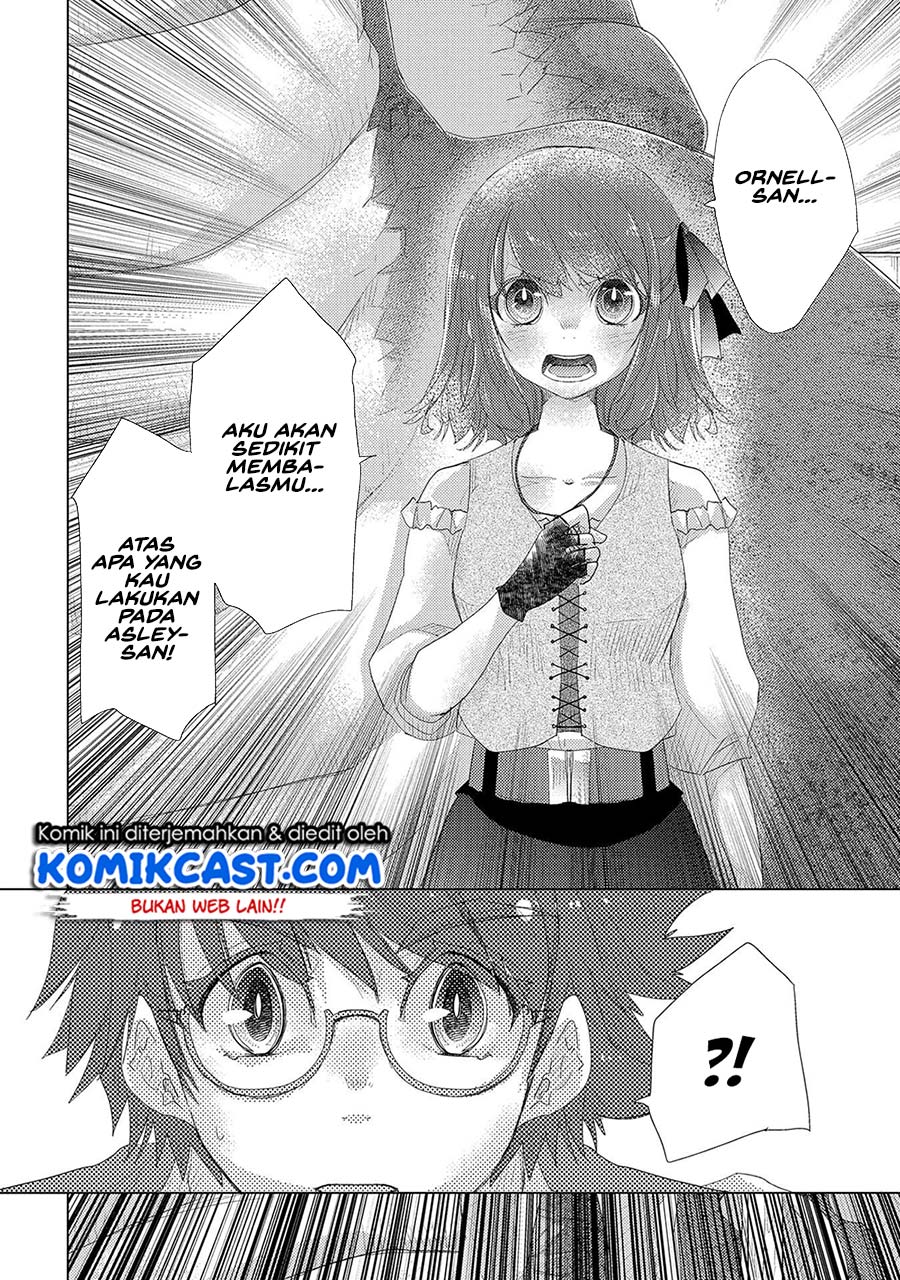 Yuukyuu no Gusha Asley no, Kenja no Susume