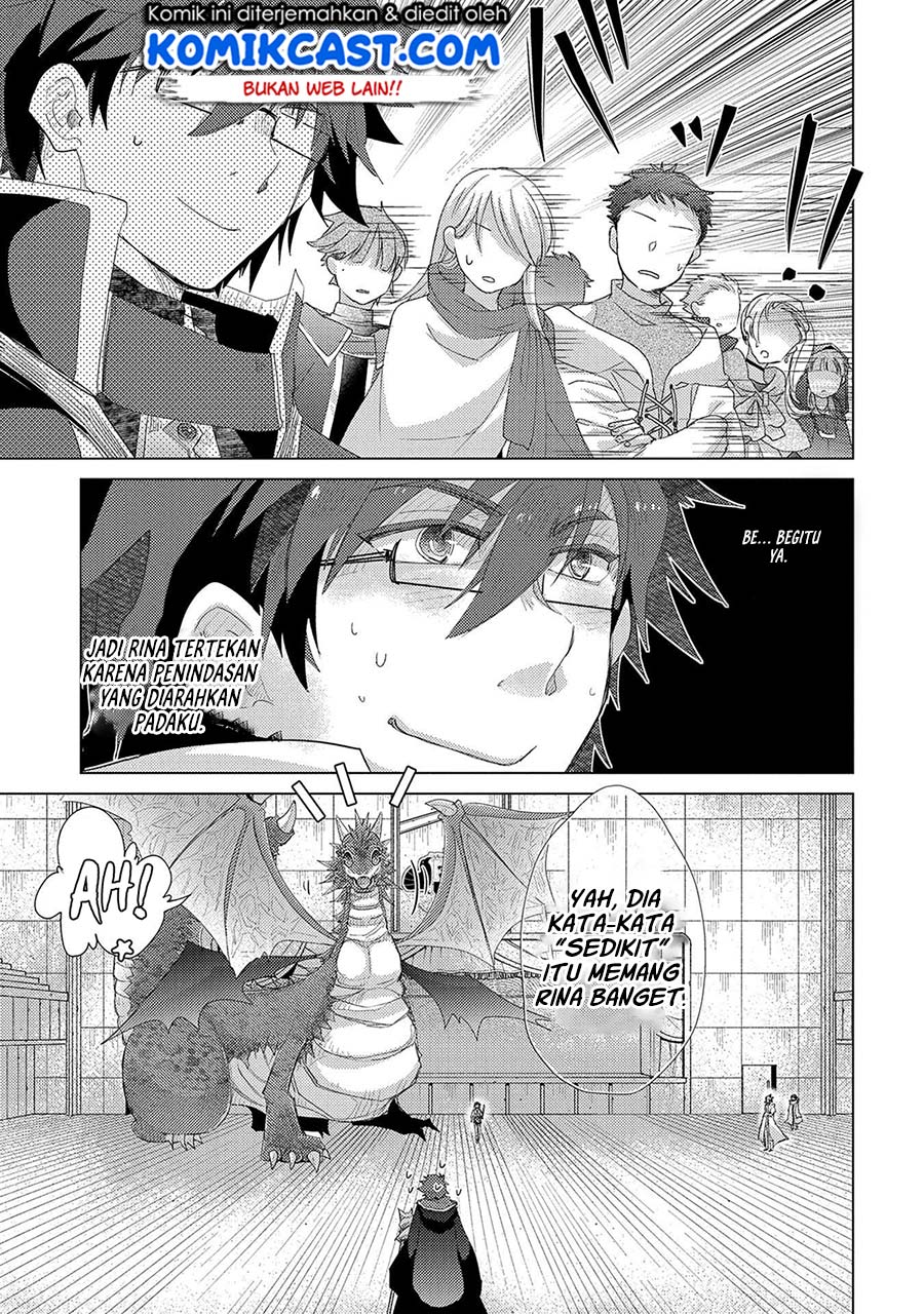 Yuukyuu no Gusha Asley no, Kenja no Susume