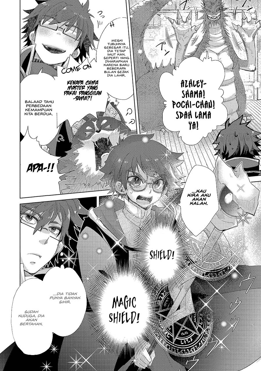 Yuukyuu no Gusha Asley no, Kenja no Susume