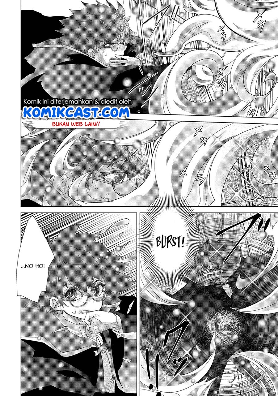 Yuukyuu no Gusha Asley no, Kenja no Susume