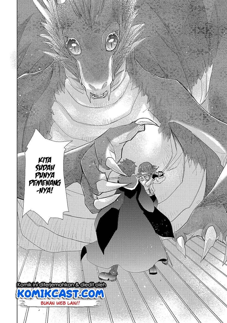 Yuukyuu no Gusha Asley no, Kenja no Susume