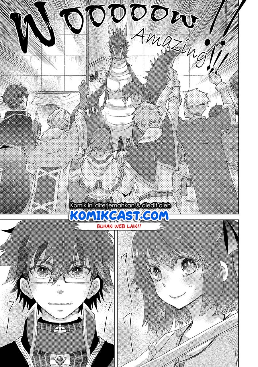 Yuukyuu no Gusha Asley no, Kenja no Susume