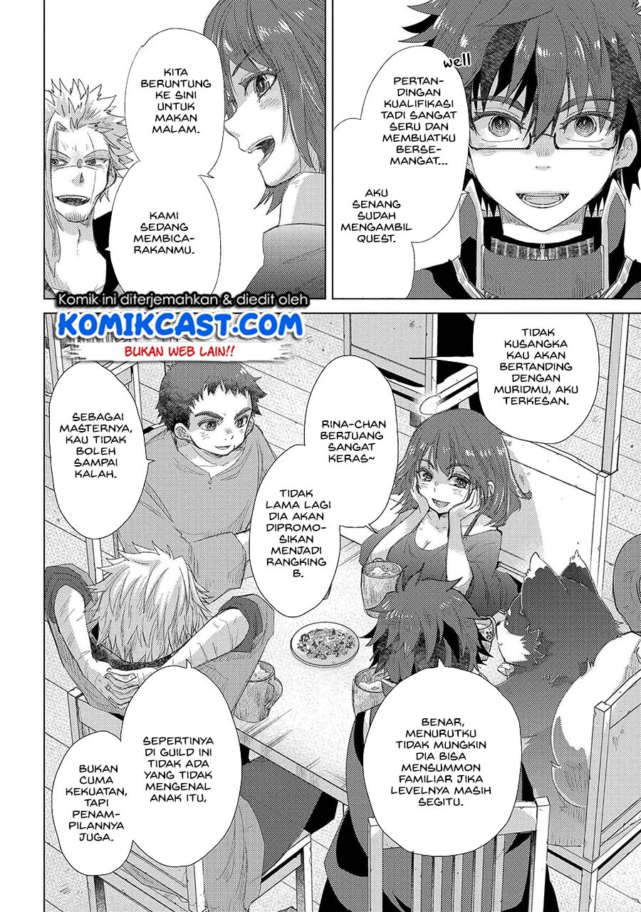 Yuukyuu no Gusha Asley no, Kenja no Susume
