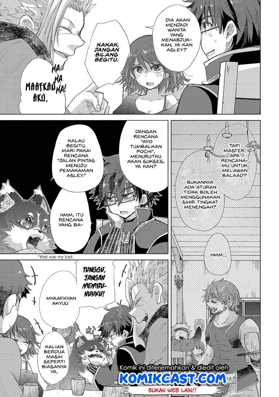 Yuukyuu no Gusha Asley no, Kenja no Susume