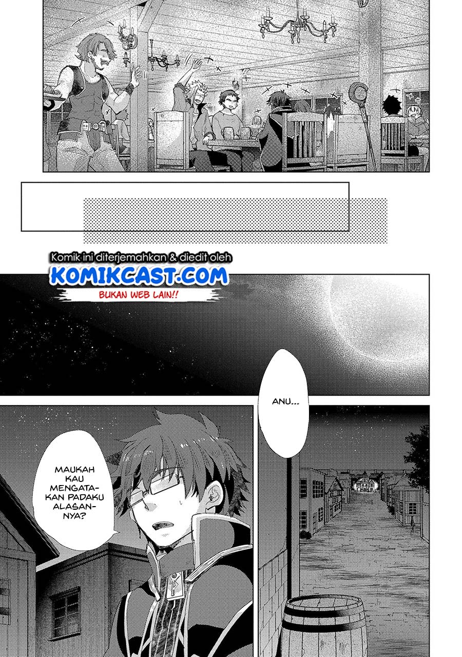 Yuukyuu no Gusha Asley no, Kenja no Susume