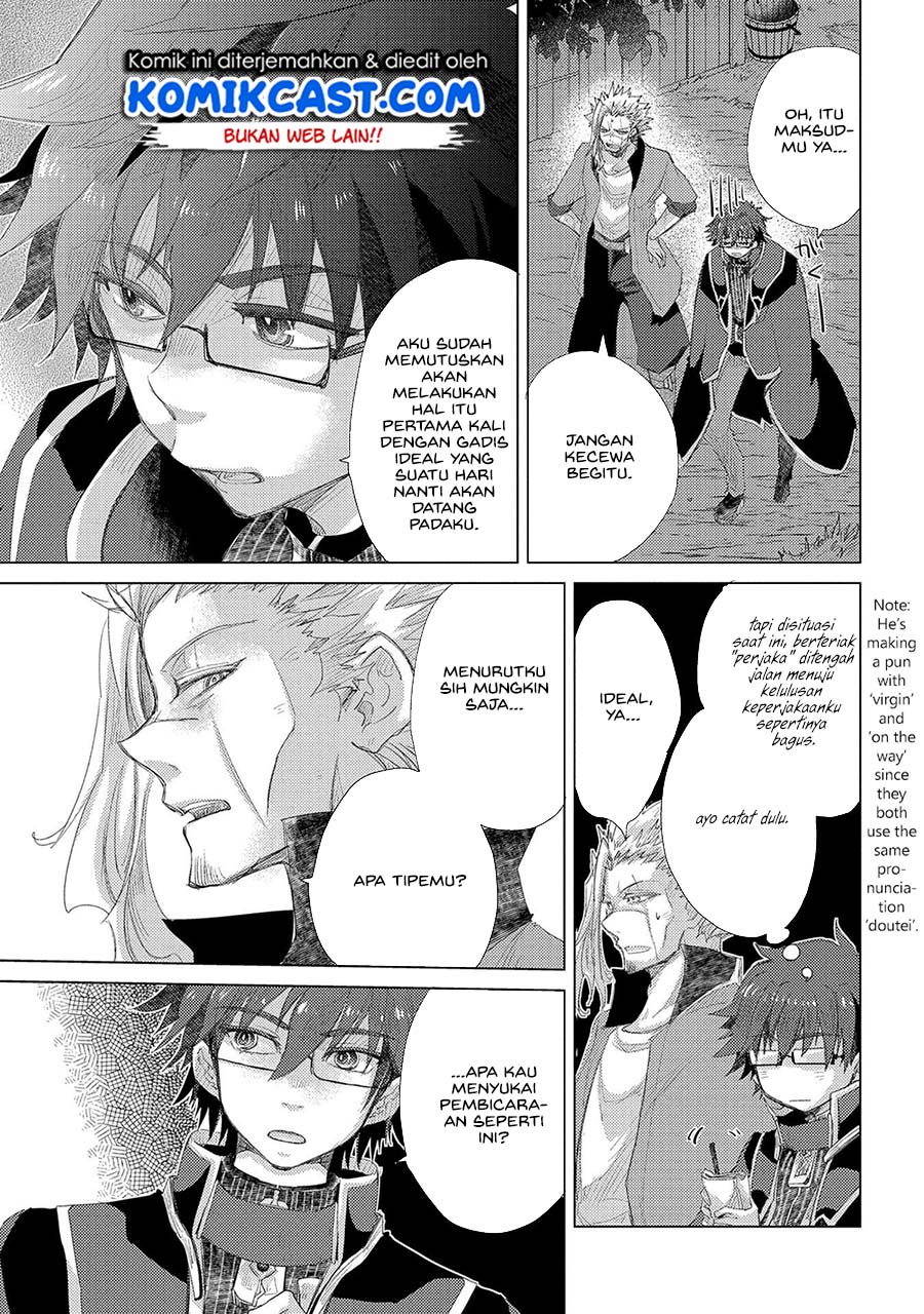 Yuukyuu no Gusha Asley no, Kenja no Susume