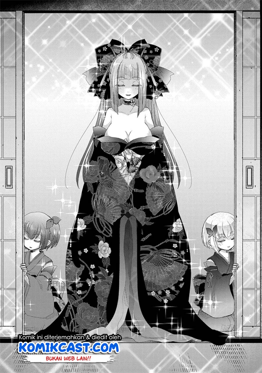 Yuukyuu no Gusha Asley no, Kenja no Susume